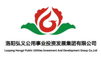 洛陽弘義公用事業(yè)投資發(fā)展集團(tuán)有限公司所屬資產(chǎn)（項目）消防改造項目選用招標(biāo)代理機構(gòu)的公告